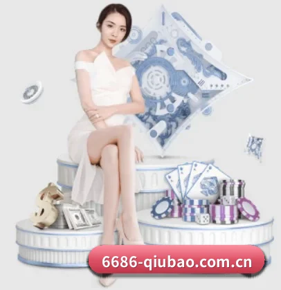 6686 APP